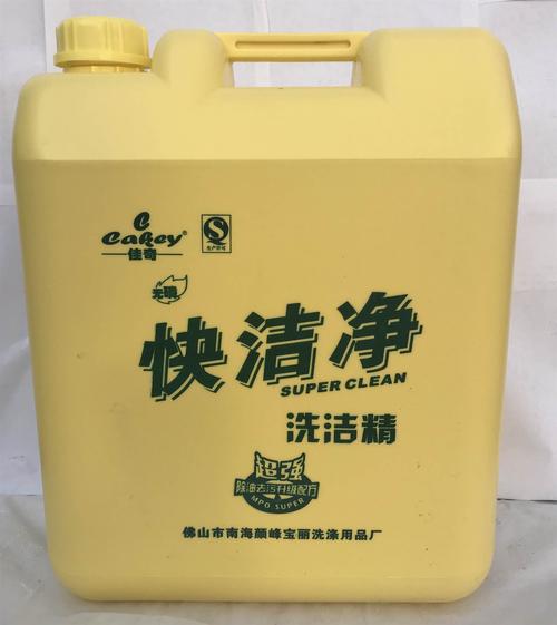 佳奇20公斤2型洗潔精大桶裝深度評測 餐飲廚房去油去污不走彎路